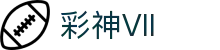 彩神vll官网-追求健康,你我一起成长
